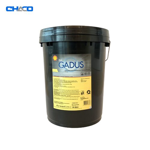Shell lithium grease Gadus S2 V220AD 1 -www.chaco.company