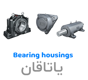 bearing housings