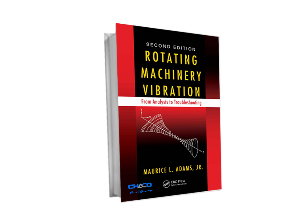 دانلود رایگان کتاب Rotating Machinery Vibration