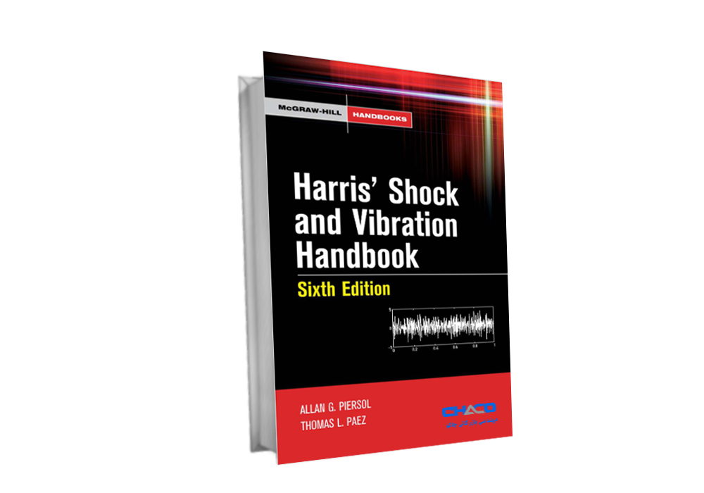 دانود رایگان کتاب Harris Shock And Vibration Handbook